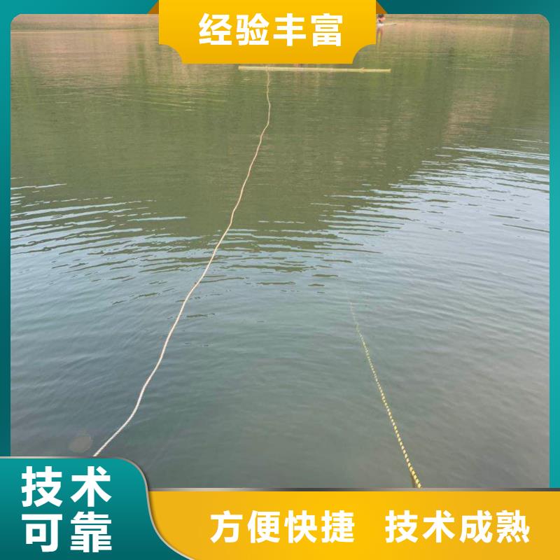 潜水工程潜水堵漏技术精湛团队