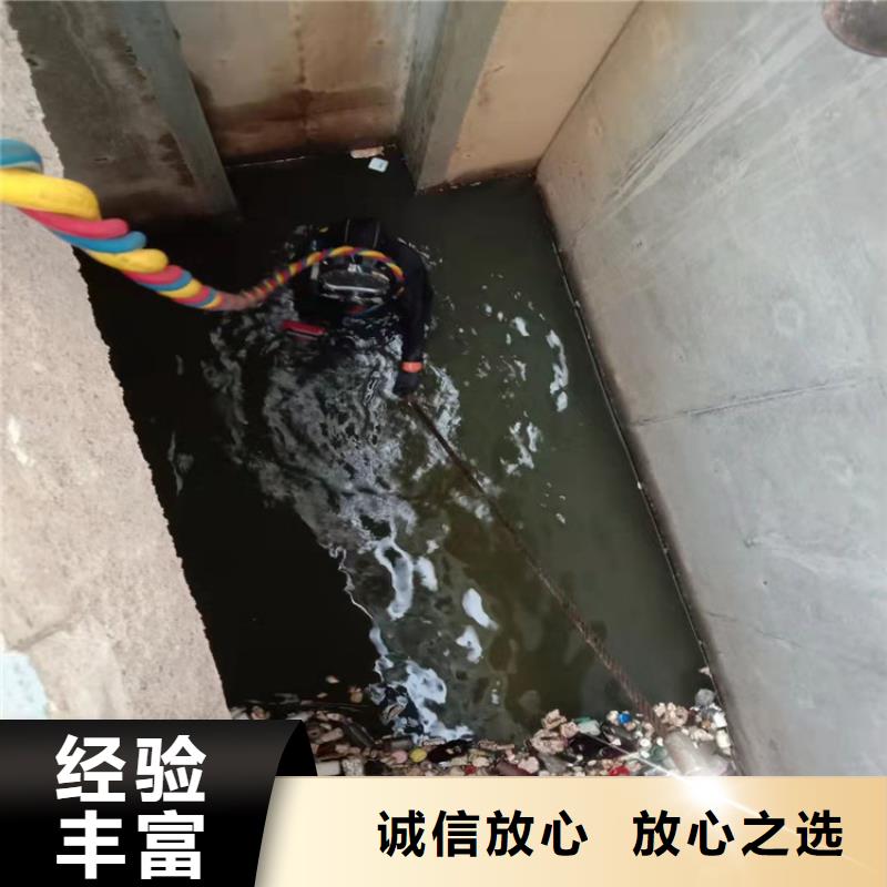 水下维修堤防工程施工行业口碑好本地供应商