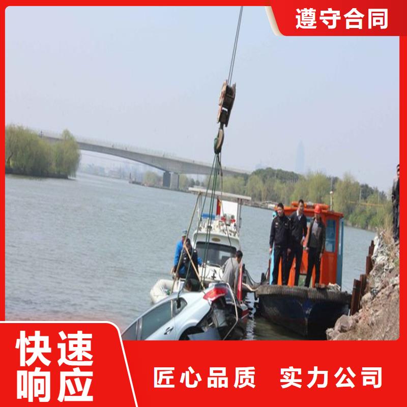 水上浮吊船水下爆破诚信明码标价