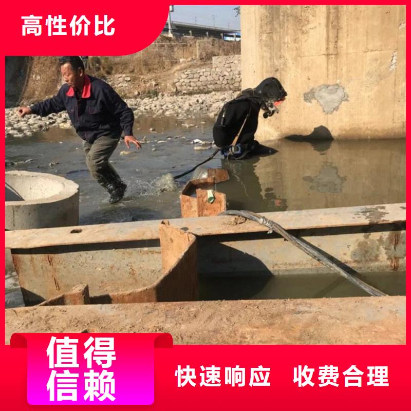 【水上浮吊船_水下工程队伍快速响应】团队