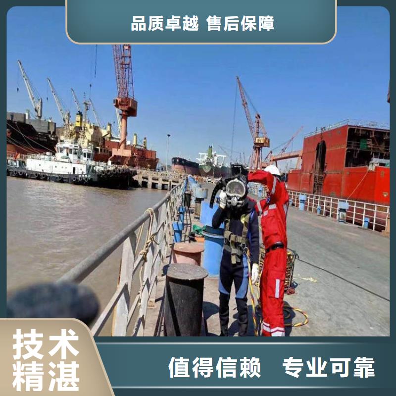 水上浮吊船水下切割团队从业经验丰富效果满意为止