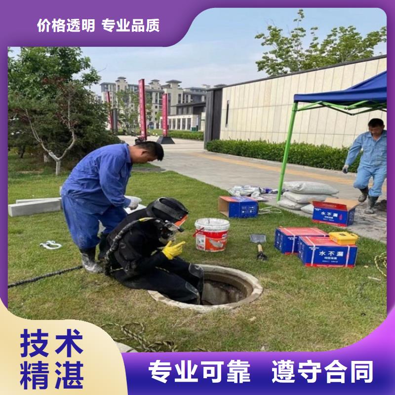 水上浮吊船,【潜水作业施工】多家服务案例正规公司