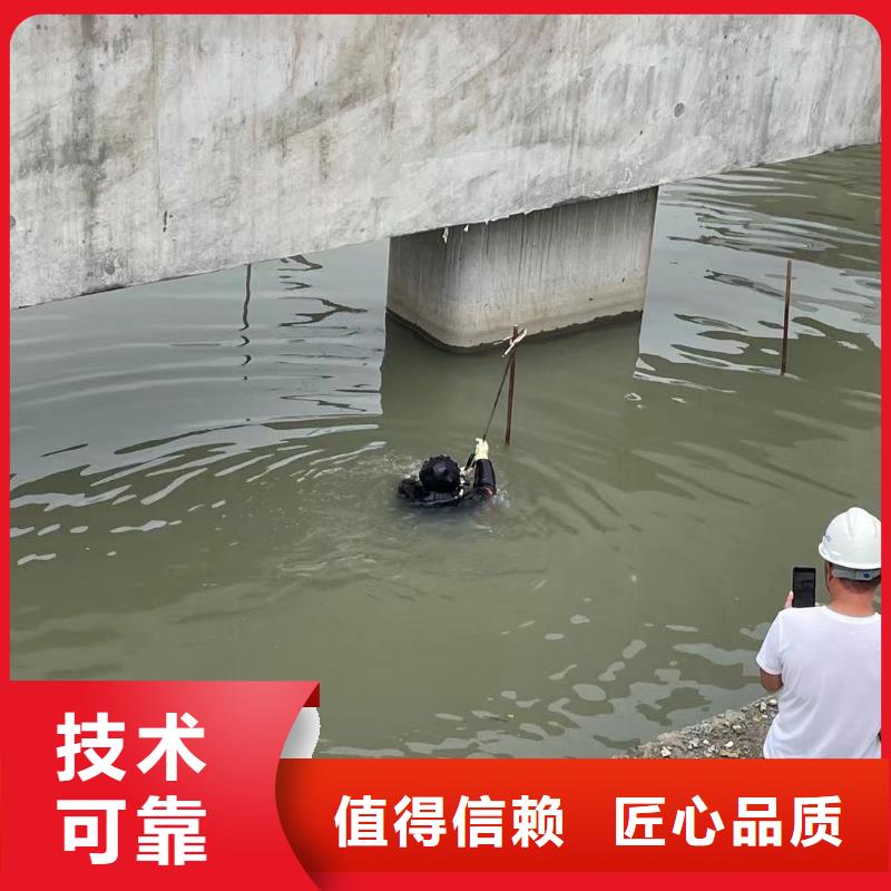 水上浮吊船水池堵漏服务技术精湛随叫随到