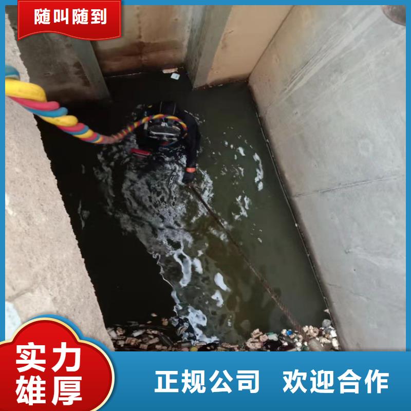 水上浮吊船【潜水搜救】全市24小时服务当地经销商