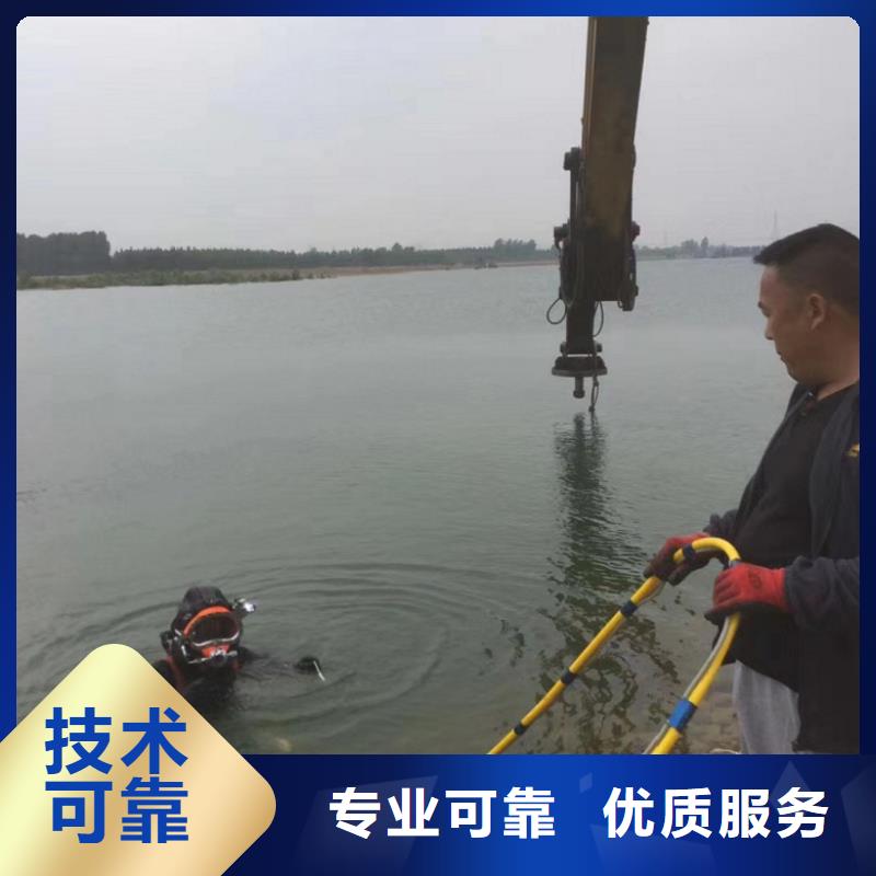水上浮吊船水下安装效果满意为止信誉良好