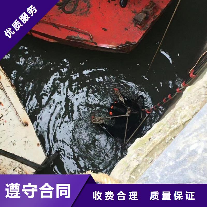 水上浮吊船防水堵漏知名公司诚信经营