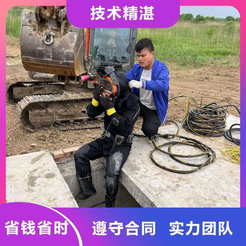 水上浮吊船_潜水作业施工价格低于同行本地公司