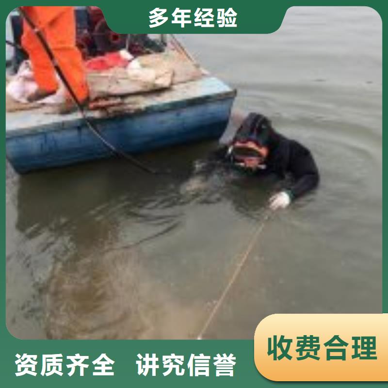 潜水员水下管道电缆安装专业可靠高性价比