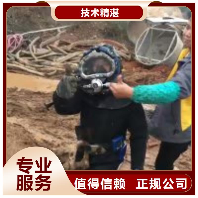 水鬼打捞钻头价格生产厂家-发货及时同城经销商