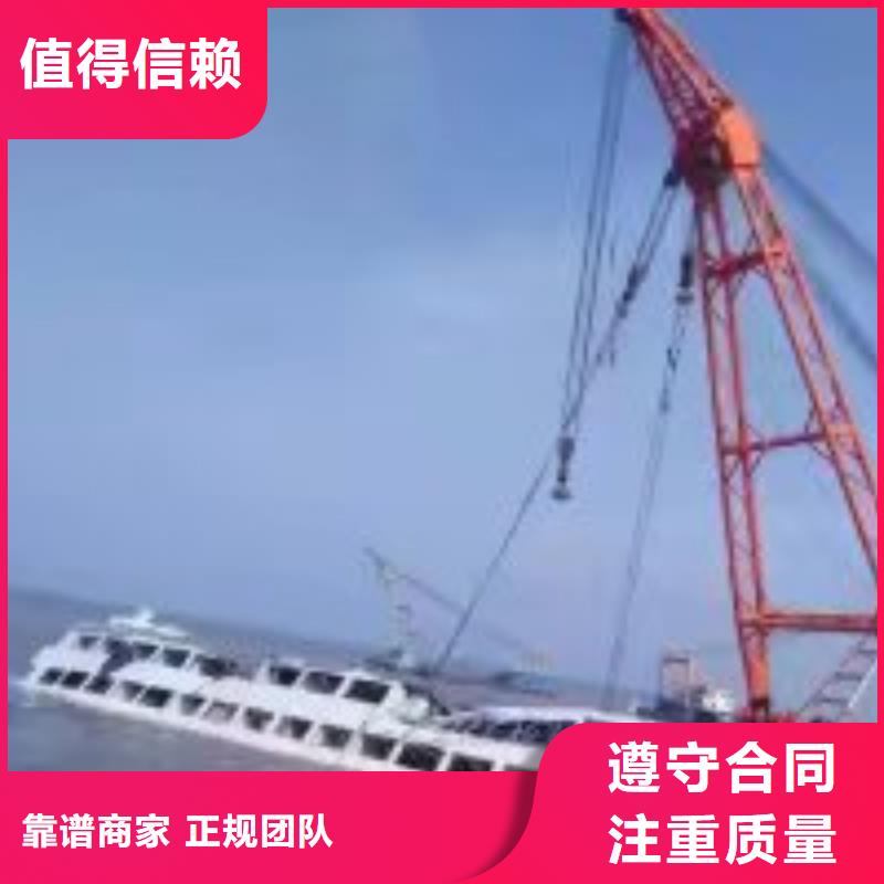 【潜水员】,潜水堵漏技术好专业可靠