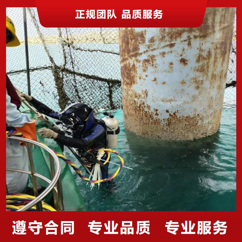 潜水员【沉井下沉施工】高品质技术可靠