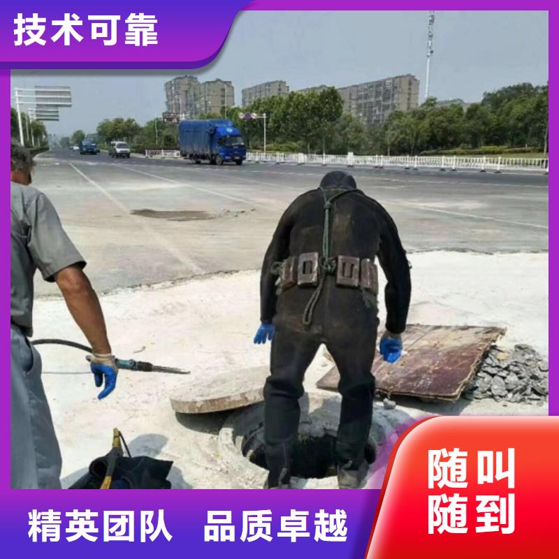 潜水员快速响应质优价廉