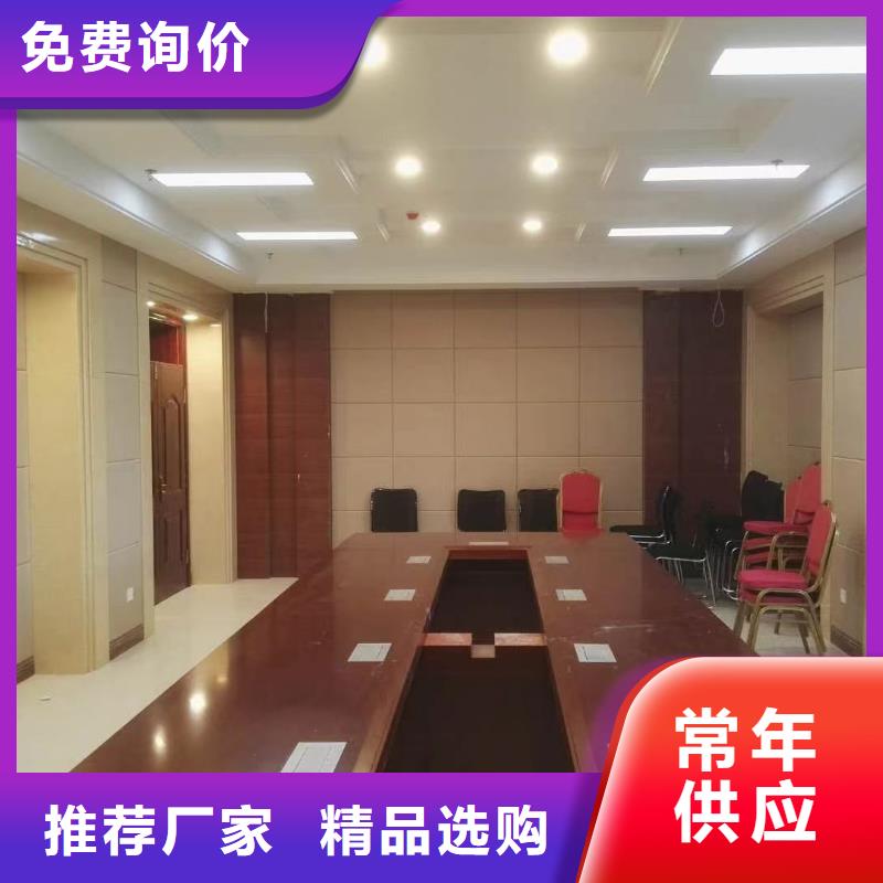 软包吸音板空间吸声体保质保量厂家实力大