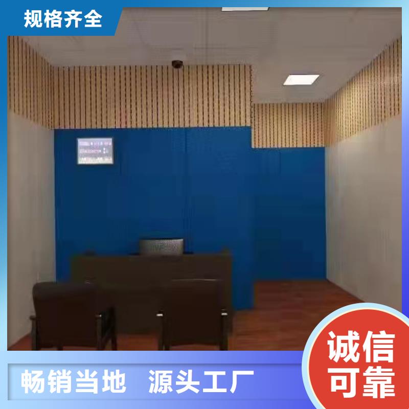 软包吸音板质检严格放心品质当地供应商