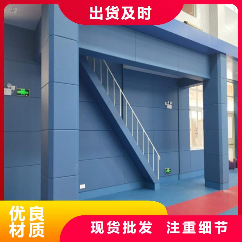 【软包吸音板】_吸声体工厂直供专注生产制造多年