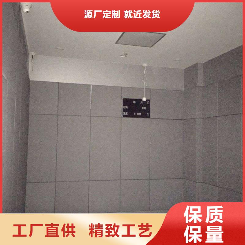 软包吸音板海量现货直销用心做品质