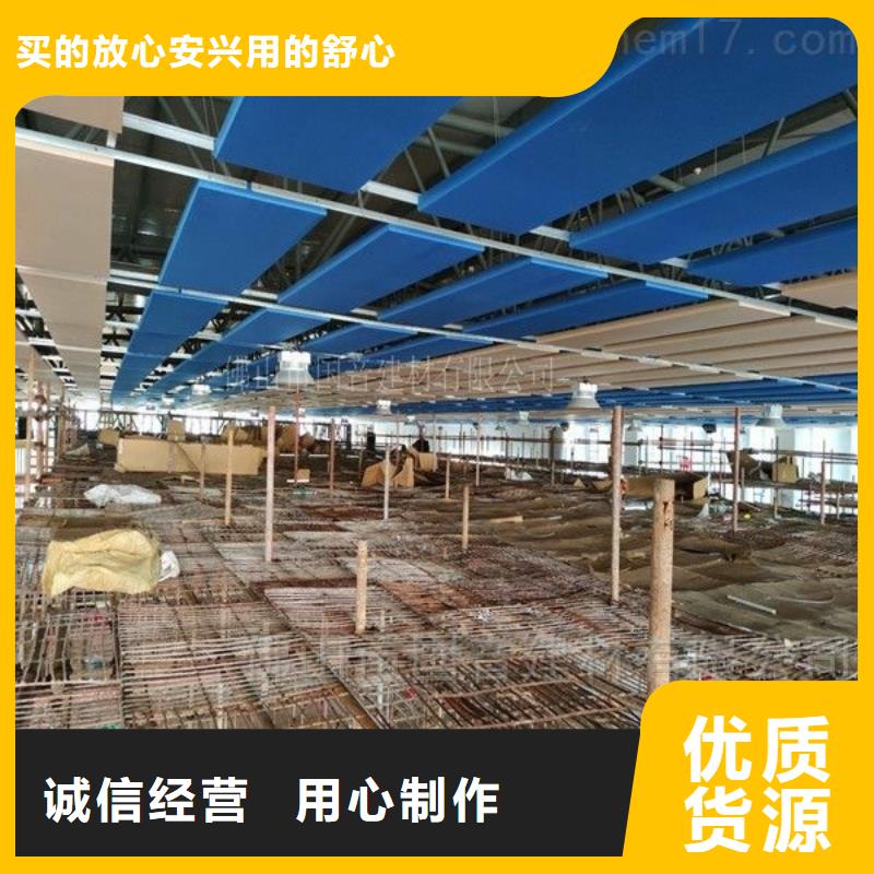 跳水馆体育馆声学改造公司--2024最近方案/价格附近品牌