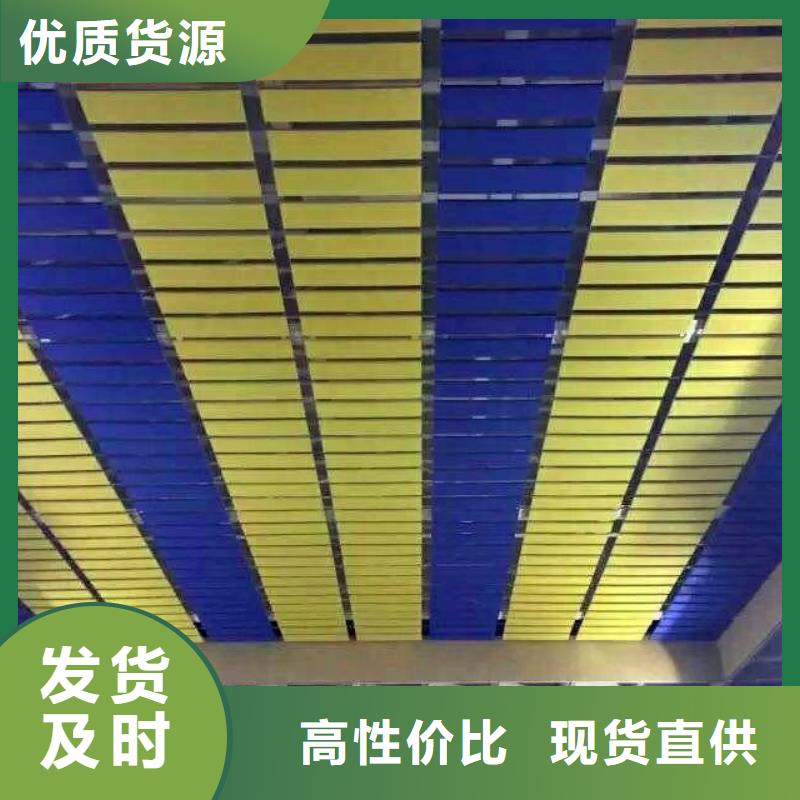 广东省深圳市莲塘街道壁球馆体育馆吸音改造公司--2024最近方案/价格对质量负责