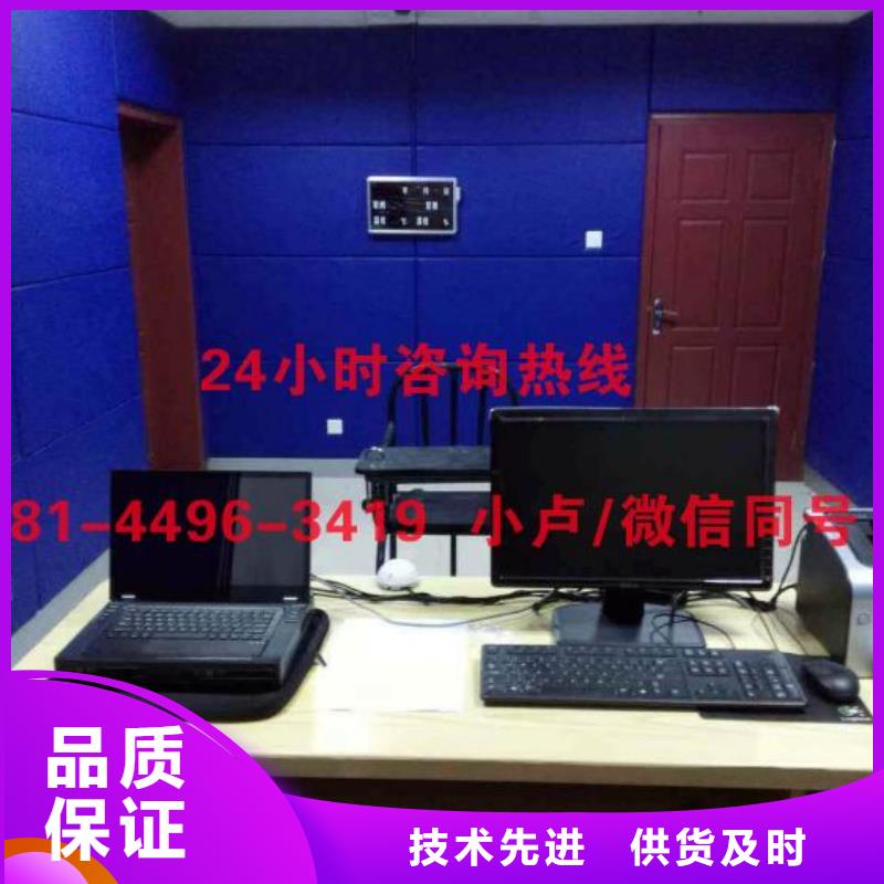 防撞吸音板_防撞吸音板厂家产品优势特点免费获取报价