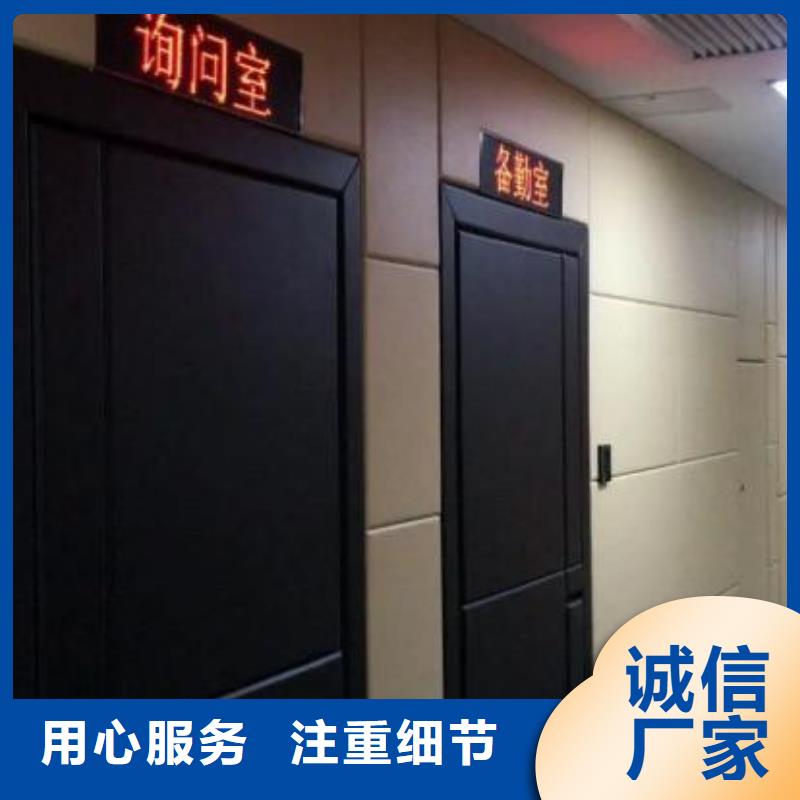 防撞吸音板,空间吸声体甄选好厂家本地生产厂家
