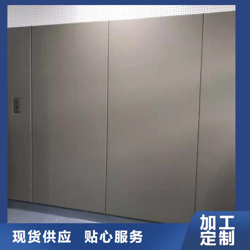 防撞吸音板,【吸声体】省心又省钱厂家型号齐全