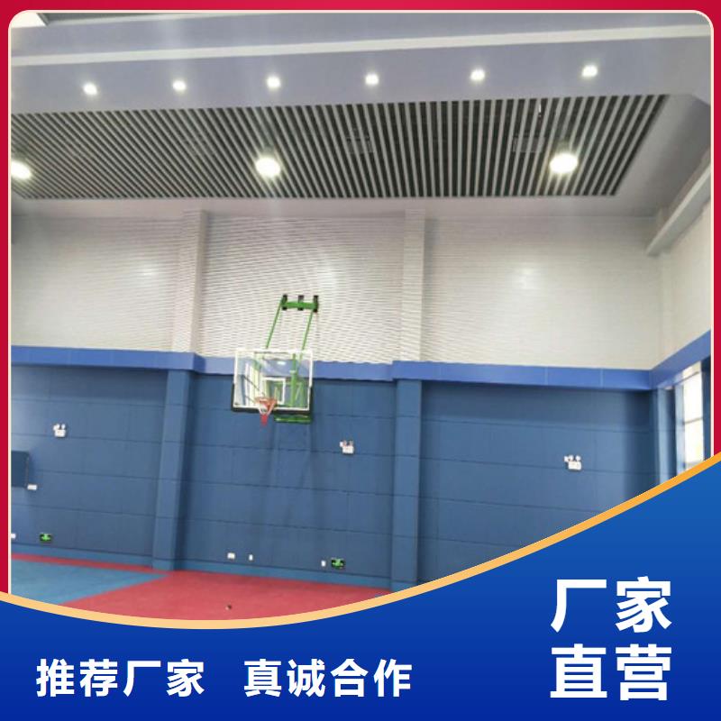 防撞吸音板吸声体厂家采购厂家直销省心省钱