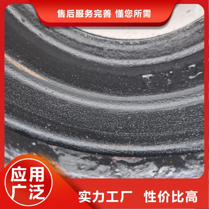 球墨铸铁管柔性铸铁管质优价保同城服务商