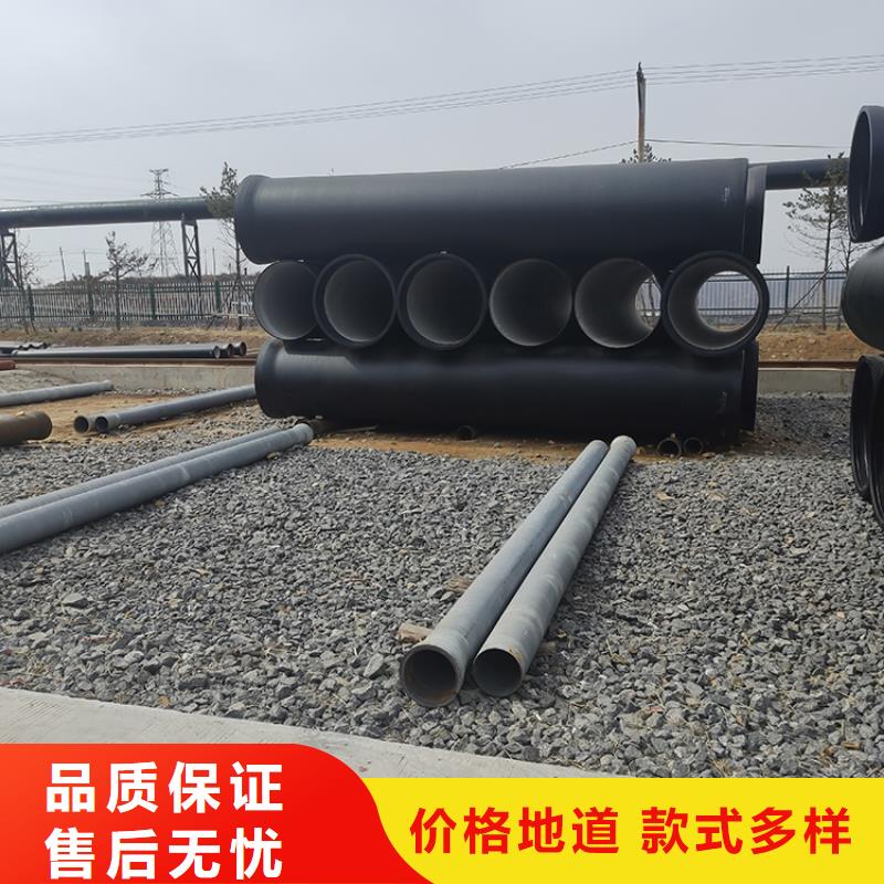 球墨铸铁管一站式厂家本地生产厂家