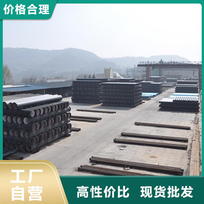 球墨铸铁管N300球墨铸管厂家直销货源充足满足客户需求