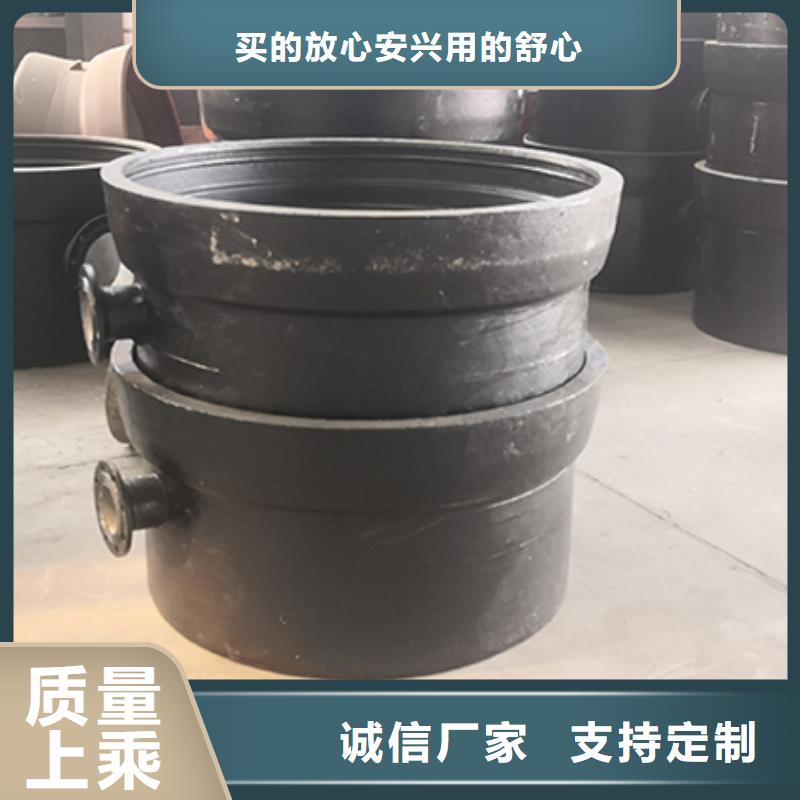 球墨铸铁管配件国标检测放心购买当地厂家