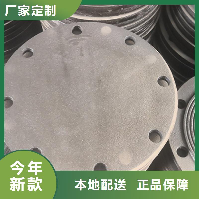球墨铸铁管配件球墨铸铁管质检严格放心品质源头厂源头货