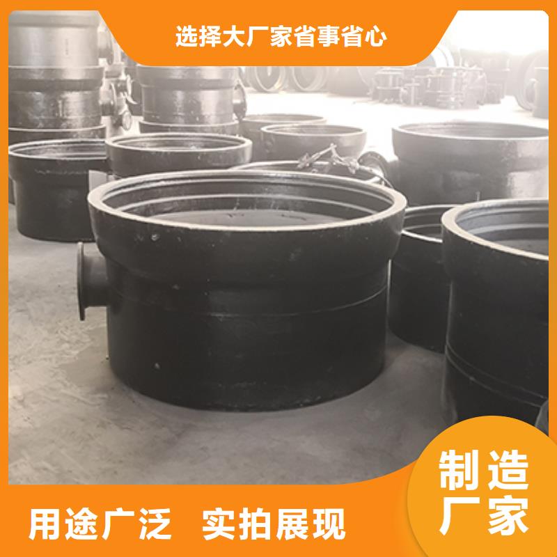 【球墨铸铁管配件-柔性铸铁管优质货源】源头厂源头货