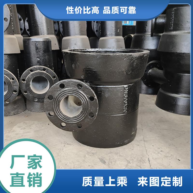 球墨铸铁管配件-球墨铸铁管dn100源头直供实拍展现