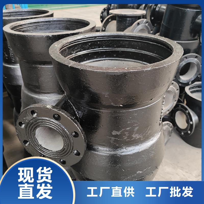 球墨铸铁管配件球墨铸铁井盖设备齐全支持定制品质服务诚信为本