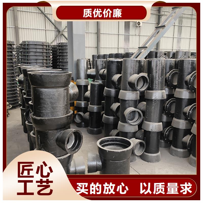 球墨铸铁管配件球墨铸铁管助您降低采购成本本地生产商