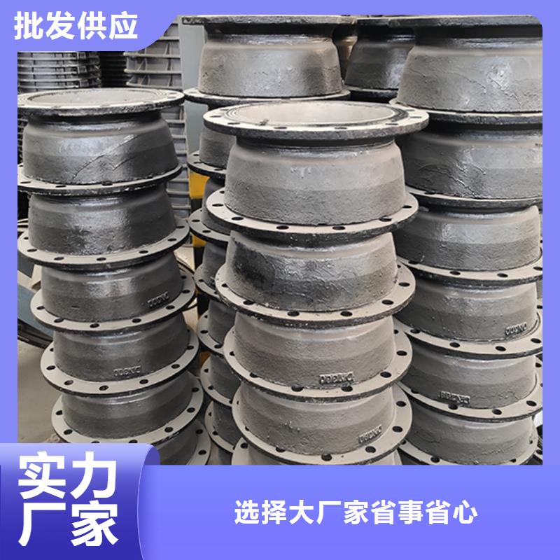 球墨铸铁管配件,球墨铸铁给水管厂家工艺先进诚信商家