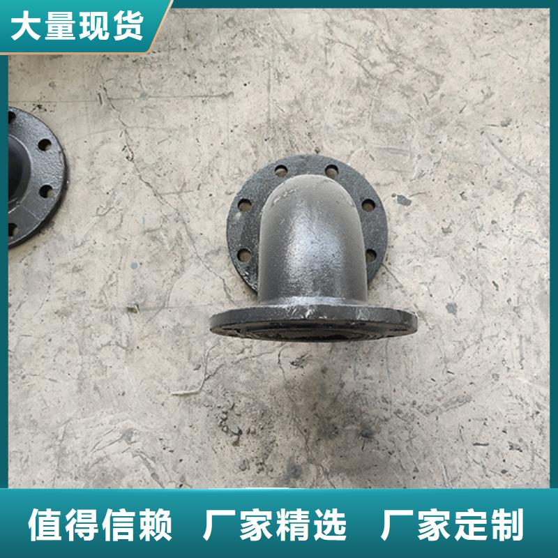 球墨铸铁管配件_球墨铸铁井盖价格地道今年新款