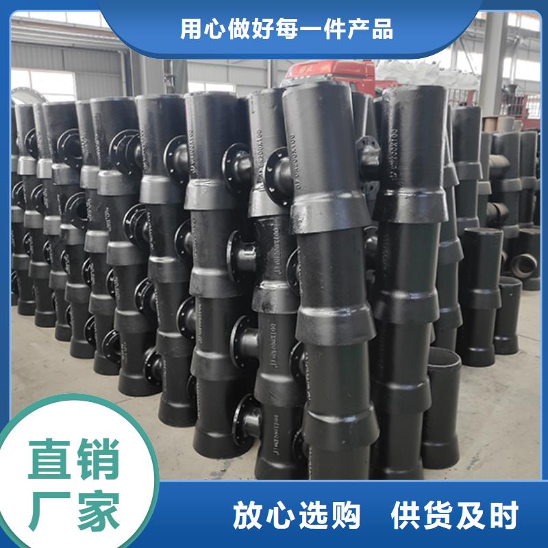 球墨铸铁管配件_柔性铸铁管源头工厂量大优惠质量无忧
