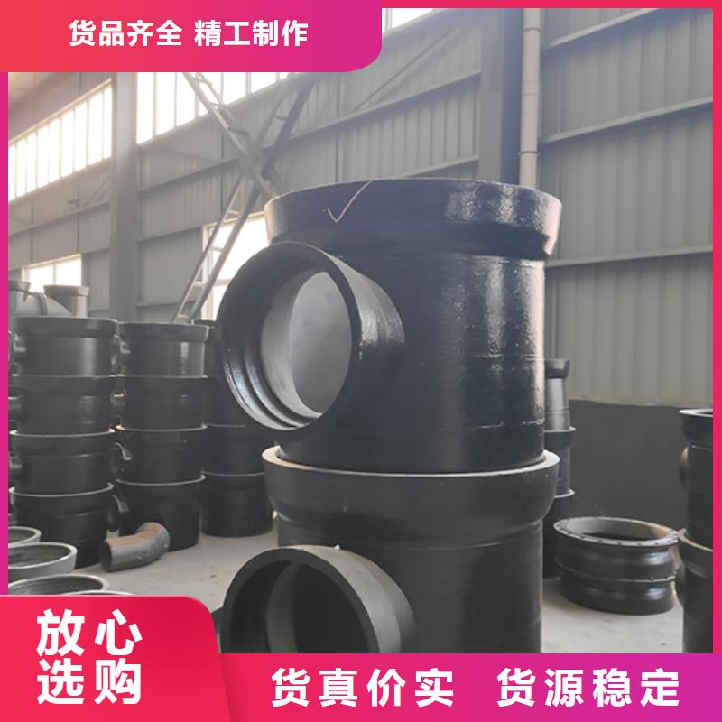 球墨铸铁管配件_【球墨铸铁井盖】常年出售交货准时