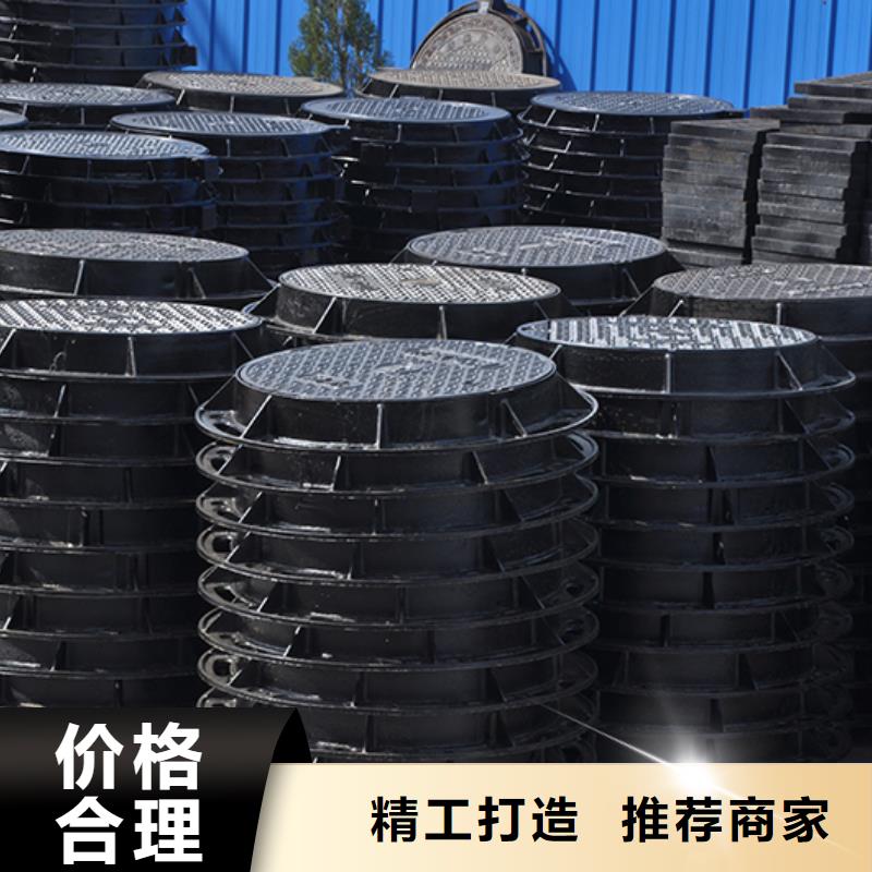 井盖【柔性铸铁管】好产品有口碑N年生产经验