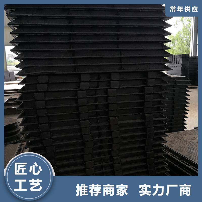 井盖-球墨铸铁管配件本地厂家值得信赖品质有保障