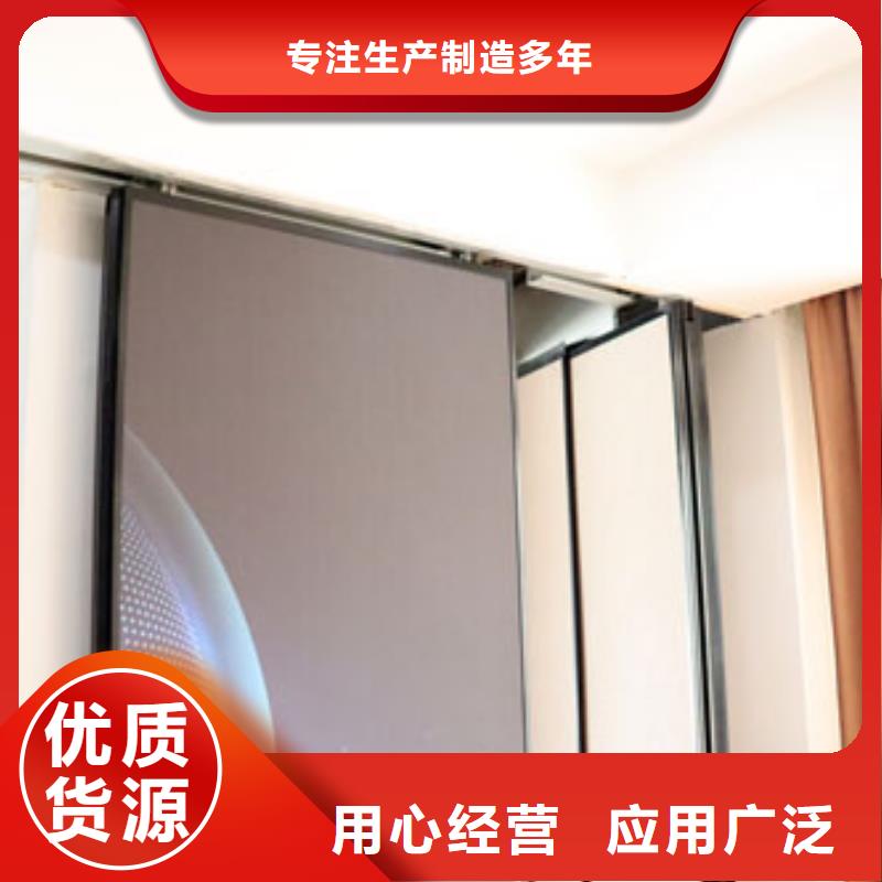 智能隔断_折叠升降隔断优选好材铸造好品质产地源头好货