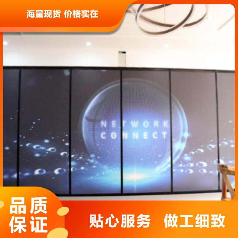 智能隔断实体厂家大量现货本地生产商