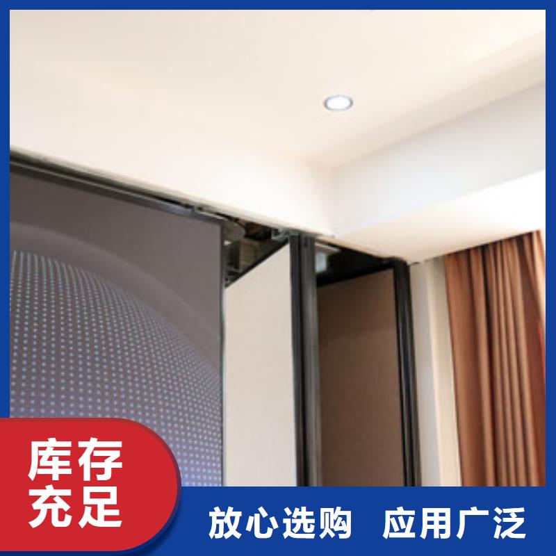 智能隔断自动隔断屏风厂家供应同城制造商