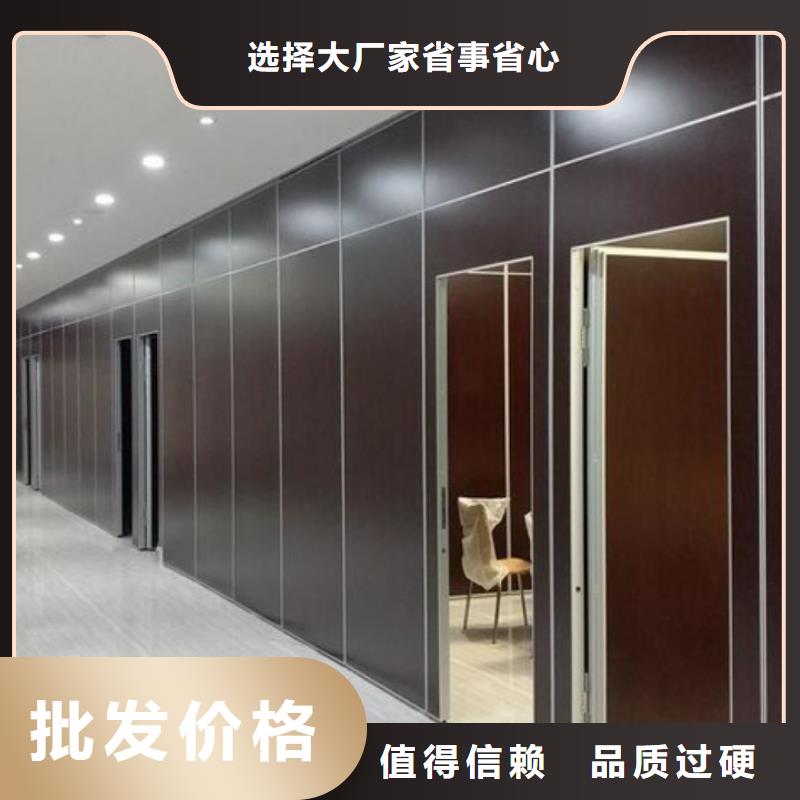 智能隔断折叠升降隔断专注细节专注品质保障产品质量
