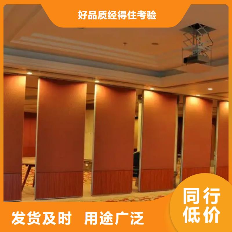智能隔断【折叠升降隔断】自有生产工厂生产经验丰富
