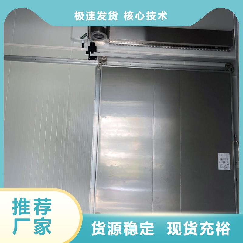 聚氨酯机制冷库板,聚氨酯冷库板多年厂家可靠优势