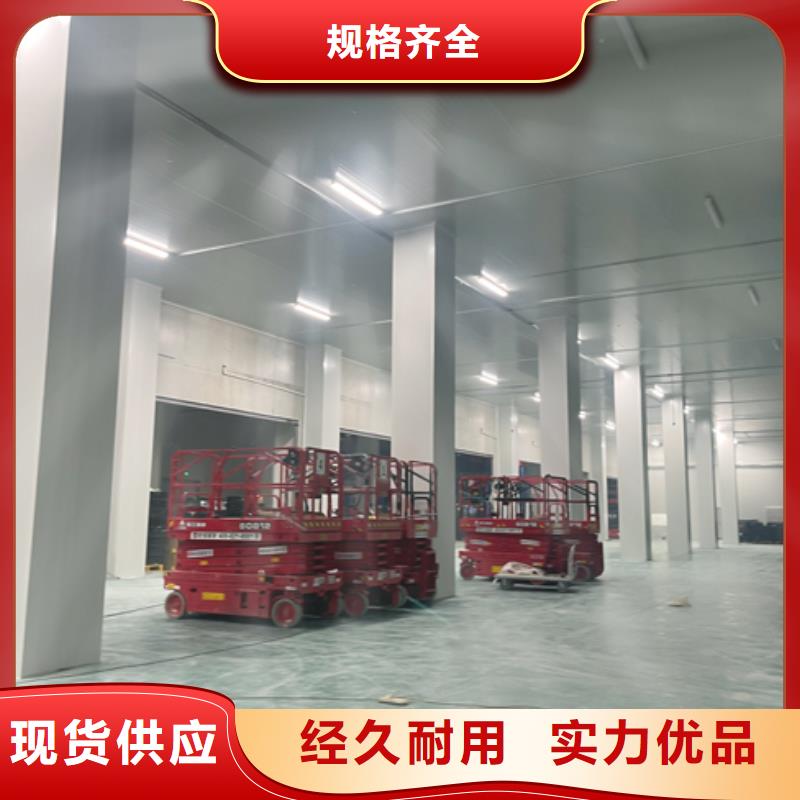 聚氨酯机制冷库板冷库聚氨酯保温板符合标准一站式采购商家