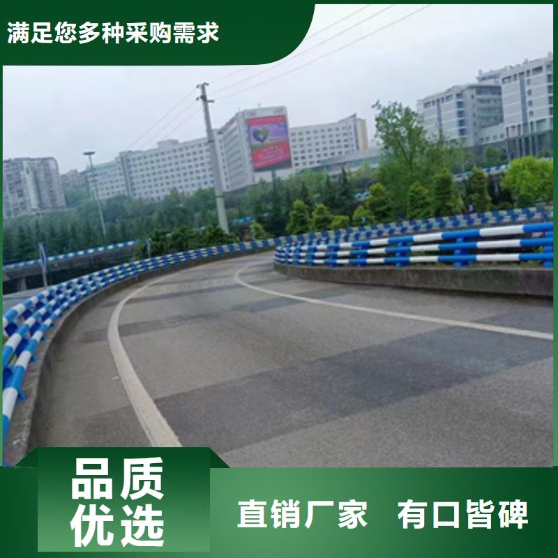 防撞护栏【灯光护栏】售后服务完善支持大小批量采购