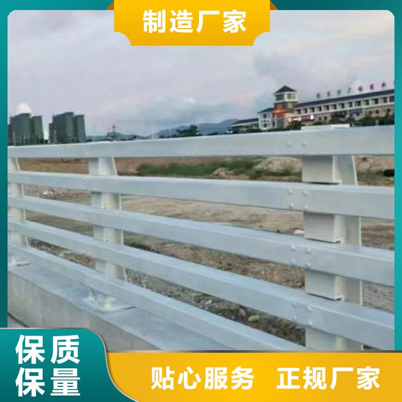 防撞护栏_【人行道护栏厂】批发价格免费询价